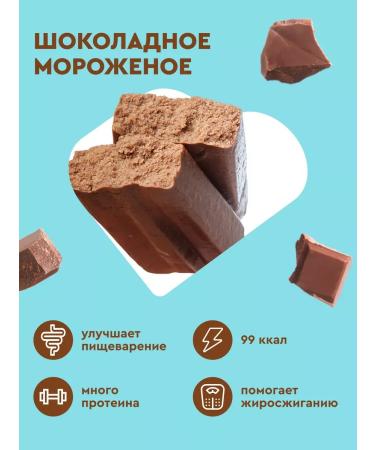 SportbarLabs Protein bars without sugar Low Carb Chocolate 18 pieces - Buy Online on GoSupps.com
