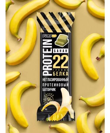 SportbarLabs Protein bars without sugar taste banana 12pcs - Buy Online on GoSupps.com