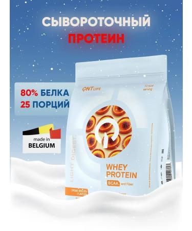 Protein serum for weight loss cream Brush 500 grams