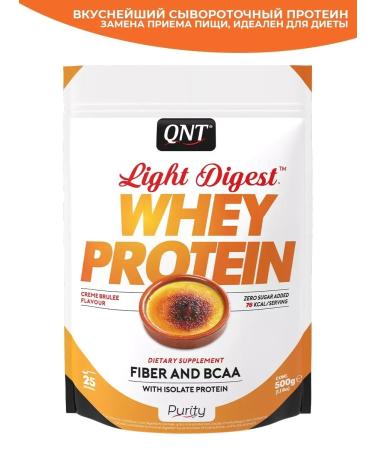 Protein serum for weight loss cream Brush 500 grams - Buy Online on GoSupps.com