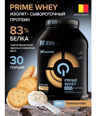 Protein Wheyth Cookies 908 gr.