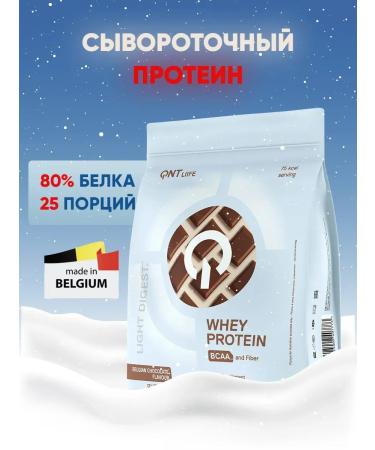 Protein serum for weight loss Chocolate 500 grams