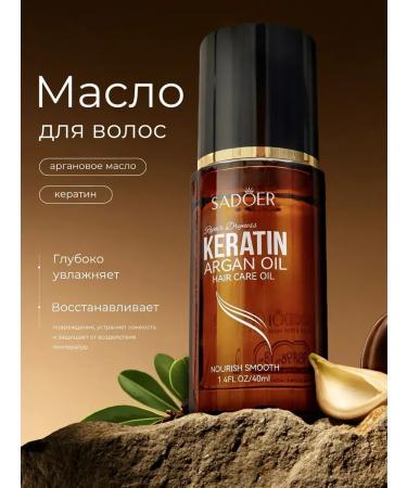 SADOER OFFICIAL Hair growth with keratin 40 ml