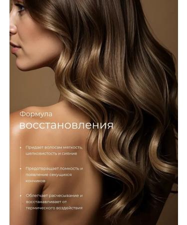 SADOER OFFICIAL Hair growth with keratin 40 ml - Buy Online on GoSupps.com