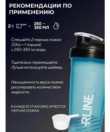 Protein Light Whey 1kg Rline Protein - Buy Online on GoSupps.com