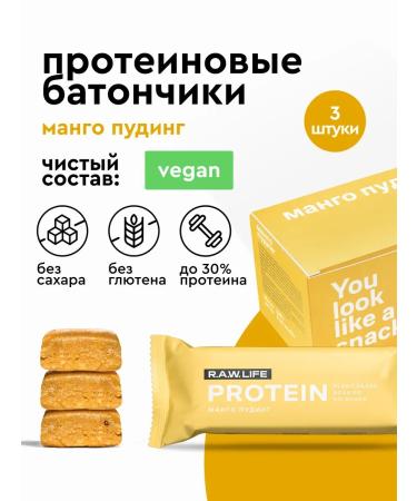 Protein bars without sugar mango pudding 3 pcs