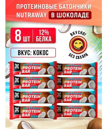 Protein bars without sugar for weight loss Cos set