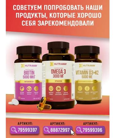 Protein bars without sugar for weight loss Cos set - Buy Online on GoSupps.com