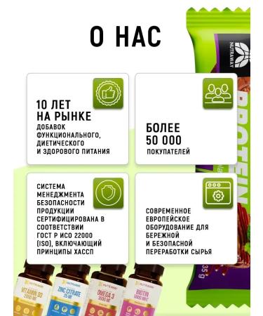 Protein bars without sugar for weight loss Brownie set - Buy Online on GoSupps.com