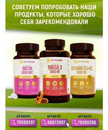 Protein bars without sugar for weight loss Brownie set - Buy Online on GoSupps.com