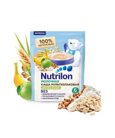 Military Multicar Multicle with Fruits 6 months 200g