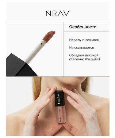 Clae for the face and eye corrector - Buy Online on GoSupps.com