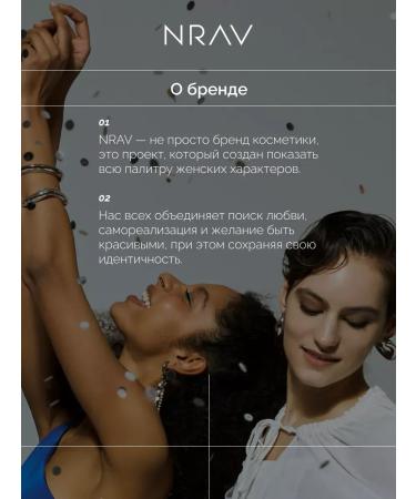 Clae for the face and eye corrector - Buy Online on GoSupps.com