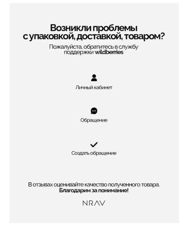 Clae for the face and eye corrector - Buy Online on GoSupps.com