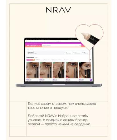 Clae for the face and eye corrector - Buy Online on GoSupps.com