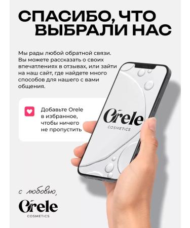 SeruZone Piling of a serum for face with hyaluronic and lactic acid - Buy Online on GoSupps.com