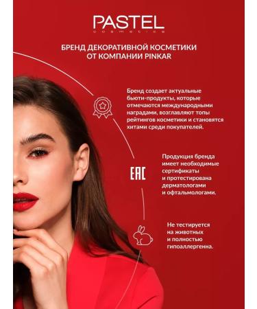 Facial concealer eyelid cream moisturizing - Buy Online on GoSupps.com