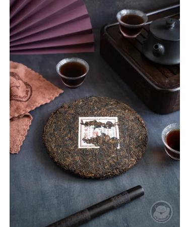 TeaMur Tea Shu Puer "Mu e Chun Guntin" from Menka. 2016 400 g - Buy Online on GoSupps.com