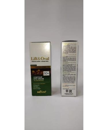 Belita Lift & Oval Eye Procloggen+Bioretinol 1pc - Buy Online on GoSupps.com