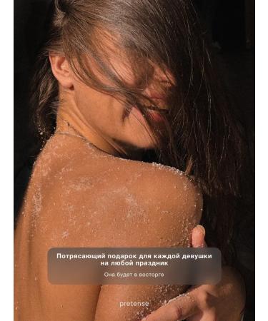 ScrubPlus Body scrub set Anti -cellulite - Buy Online on GoSupps.com