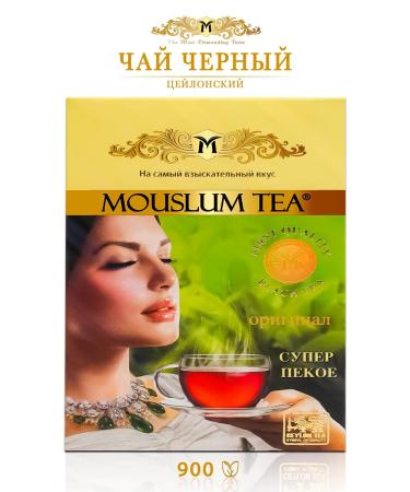 Muslum Tea Tea black leaf Muslim 900g