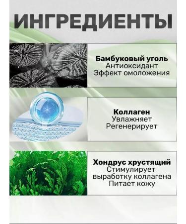 ROYAL daughter Patches for the eyes - Buy Online on GoSupps.com