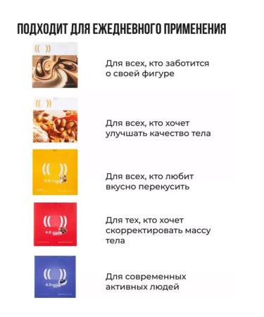 NL MaX Ed Smart Classic "Lemon cookies" 15 portions - Buy Online on GoSupps.com