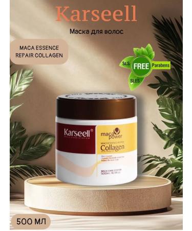 KARSEELL Hair mask Collagen 500ml Essence Repair Collagen