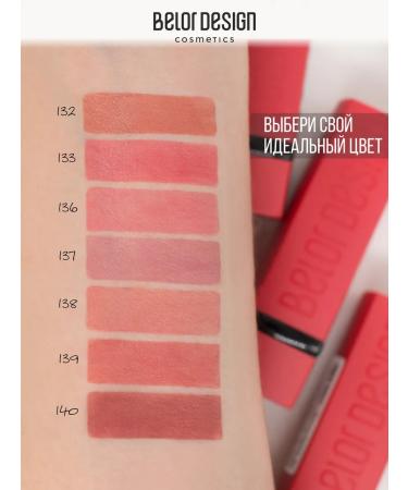 BELOR DESIGN Moisturizing lipstick tone 125 mother -of -pearl - Buy Online on GoSupps.com