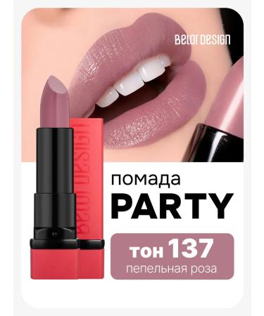 BELOR DESIGN Moisturizing lipstick for lips tone 137 satin