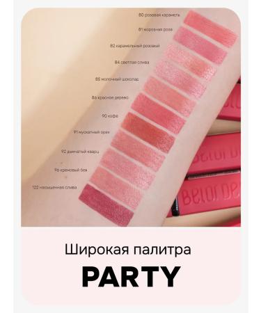 BELOR DESIGN Moisturizing lipstick for lips tone 137 satin - Buy Online on GoSupps.com