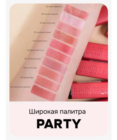 BELOR DESIGN Moisturizing lipstick for lips tone 137 satin - Buy Online on GoSupps.com