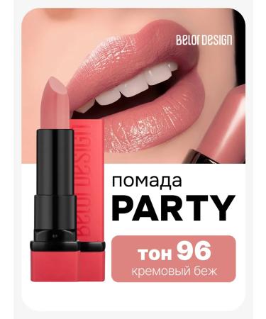 BELOR DESIGN Moisturizing lipstick tone 96 satin