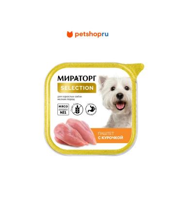 Miratorg Paste for adult dogs of small breeds with a chicken 100 g