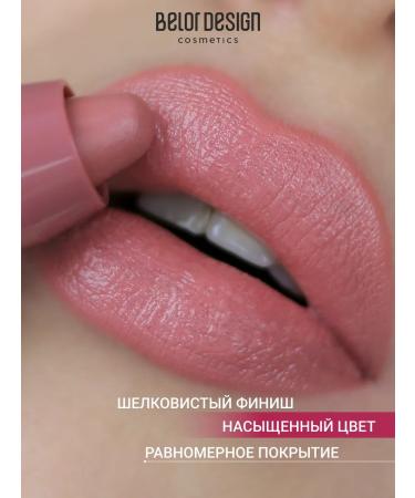 BELOR DESIGN Lipstick Satin Colors lipstone tone 13 - Buy Online on GoSupps.com