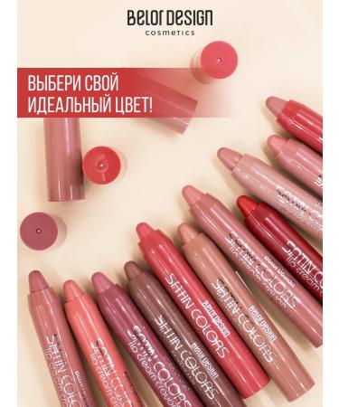 BELOR DESIGN Lipstick Satin Colors lipstone tone 13 - Buy Online on GoSupps.com