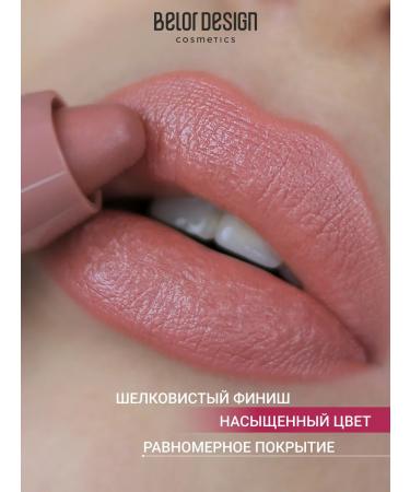 BELOR DESIGN Lipstick satin colors lip tone 11 - Buy Online on GoSupps.com