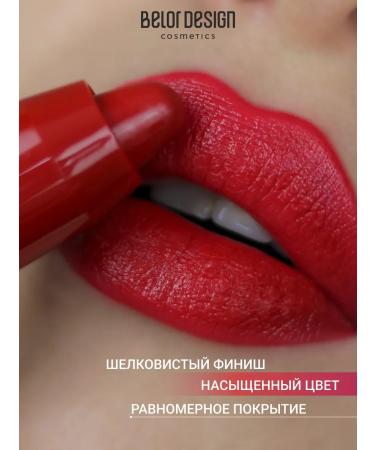 BELOR DESIGN Lipstick Satin Colors lipstone tone 15 - Buy Online on GoSupps.com
