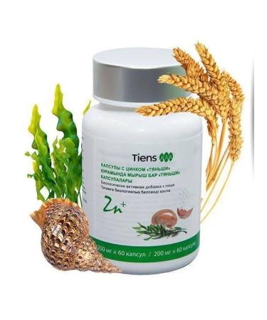 Tiens/Tiens Capsules with zinc "Tianshi" - Buy Online on GoSupps.com