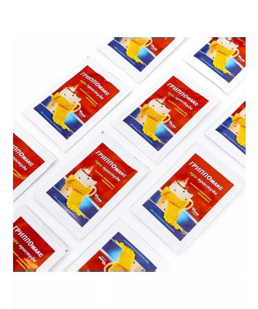 Pharmgroup Influenza with a cold 10 pcs 5 grams - Buy Online on GoSupps.com