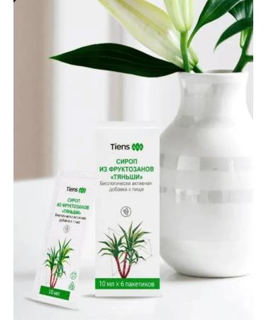 Tiens Tiens Syrup from fructosans "Tienshi" - Buy Online on GoSupps.com