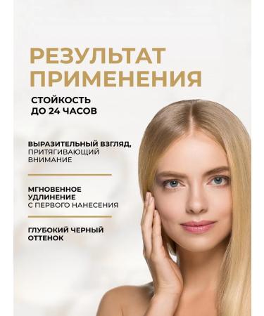 EVELINE ART Professional Make-UP Ultra-resistant - Buy Online on GoSupps.com