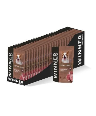 Miratorg Dog food with veal (24pc x 85g) - Buy Online on GoSupps.com