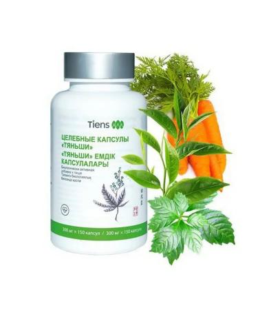 Tiens Healing capsules - Buy Online on GoSupps.com