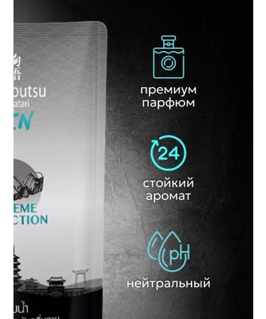 Lion Men's shower gel - Buy Online on GoSupps.com