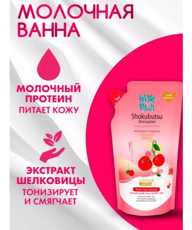 LION A flavored gel is nutritious - Buy Online on GoSupps.com