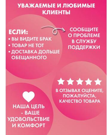 LION A flavored gel is nutritious - Buy Online on GoSupps.com