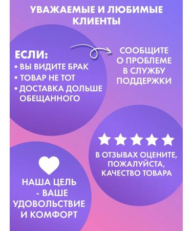 LION Sensitive skin gel - Buy Online on GoSupps.com