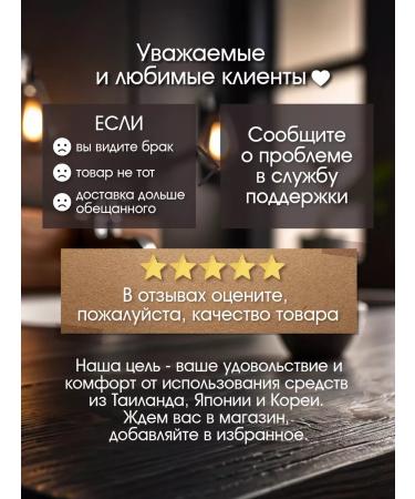 LION Hair shampoo against dandruff - Buy Online on GoSupps.com