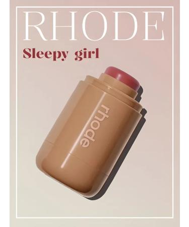 Creamy blossom in the style of Rhode Sleepy Girl